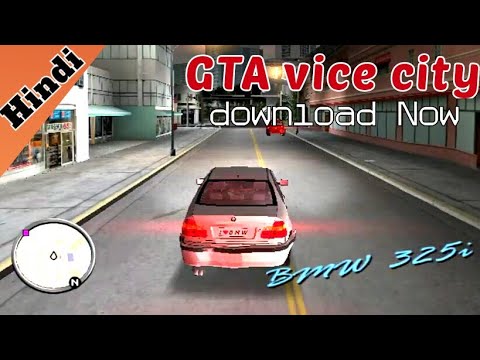 download gta vice city for pc